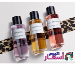 اسعار عطور ديور في السعودية | كم سعر عطر سوفاج في السعودية؟