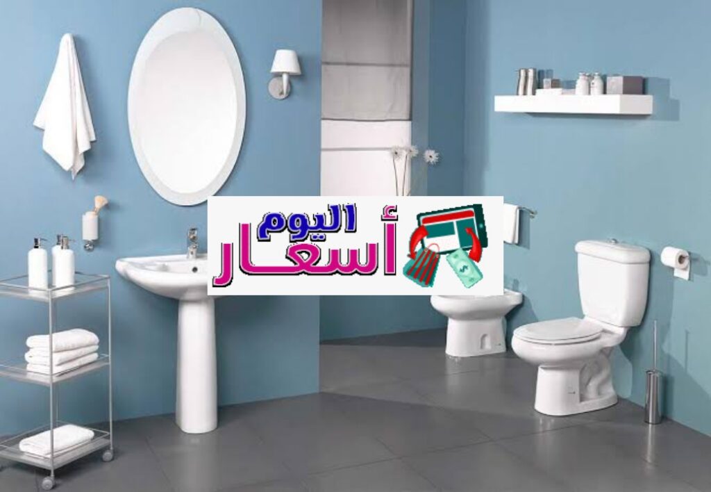 اسعار اطقم حمامات فيترو